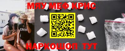 мет Кулебаки