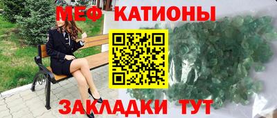 герыч Кумертау