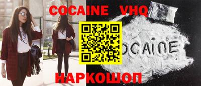 герыч Кумертау