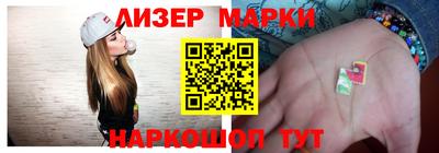 герыч Кумертау