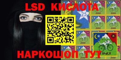 мет Кулебаки