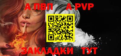 эйфоретик Кунгур