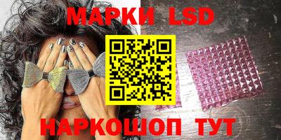 эйфоретик Кунгур