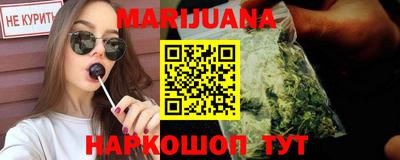 эйфоретик Кунгур