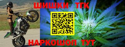 эйфоретик Кунгур
