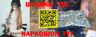 эйфоретик Кунгур