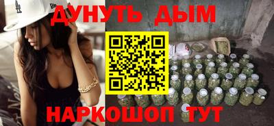 мет Кулебаки
