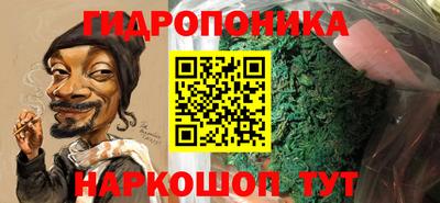 мет Кулебаки