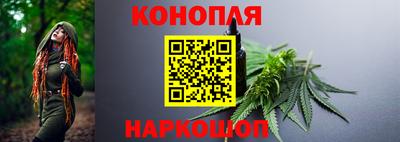 герыч Кумертау