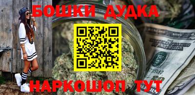 мет Кулебаки