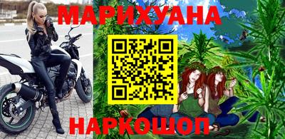 мет Кулебаки