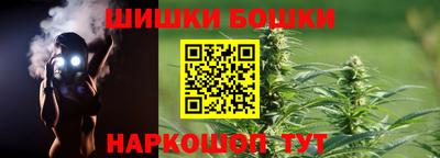 эйфоретик Кунгур