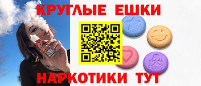 мет Кулебаки
