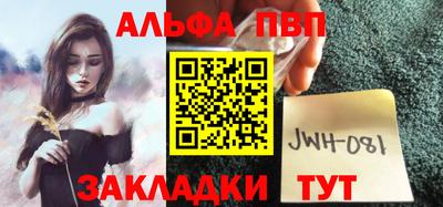 эйфоретик Кунгур