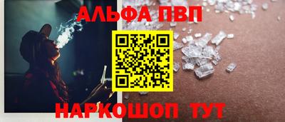 эйфоретик Кунгур