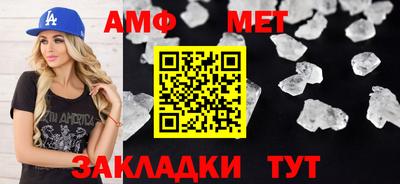 герыч Кумертау