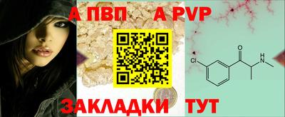 герыч Кумертау