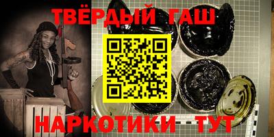 мет Кулебаки