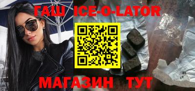 мет Кулебаки