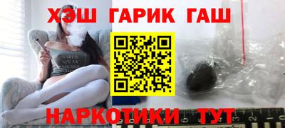 герыч Кумертау