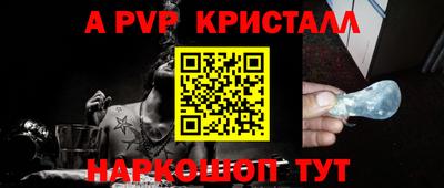 мет Кулебаки