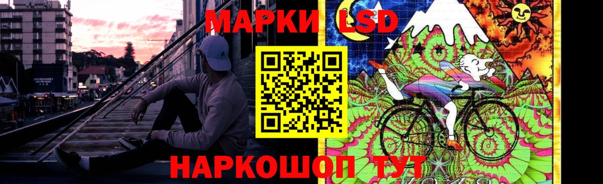 Мефедрон кристаллы  ГАШ  Сафоново  Вход с VPN  COCAIN  МЕТ 